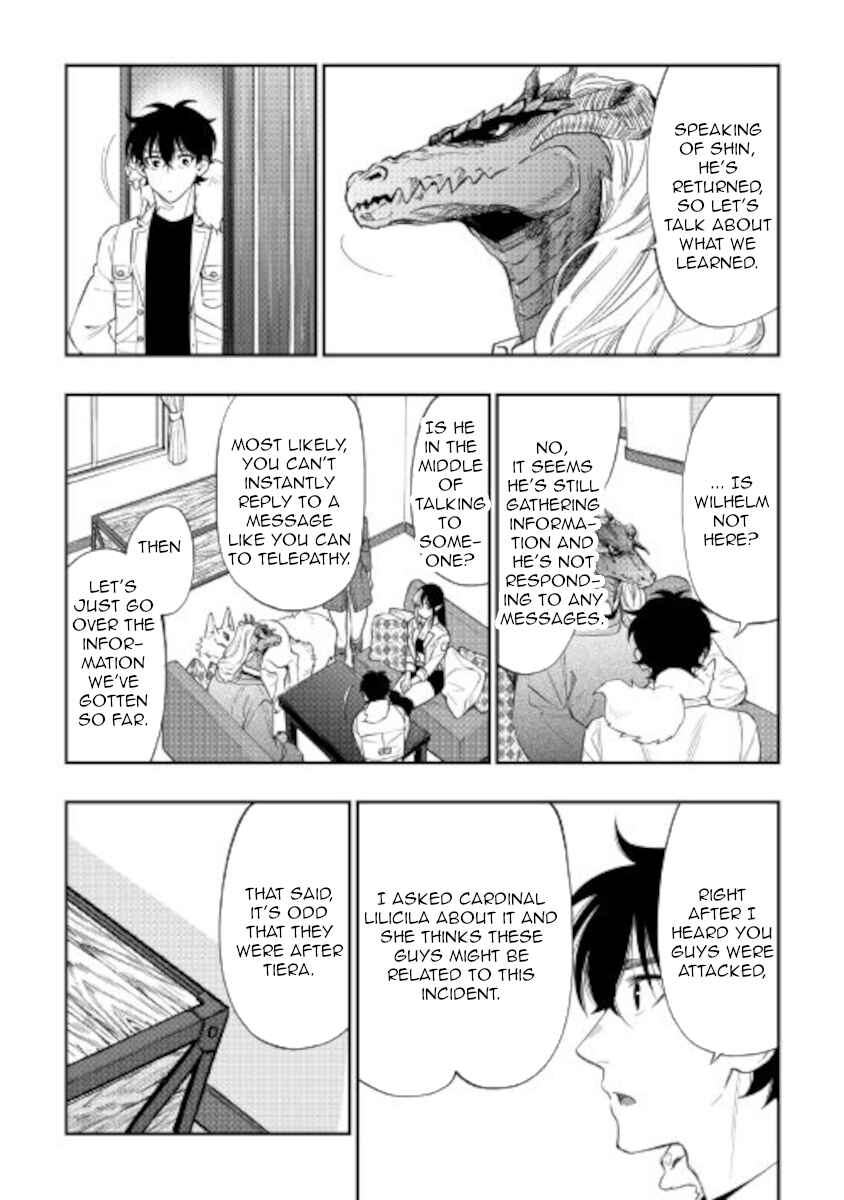 Chapter 71 - Page 5