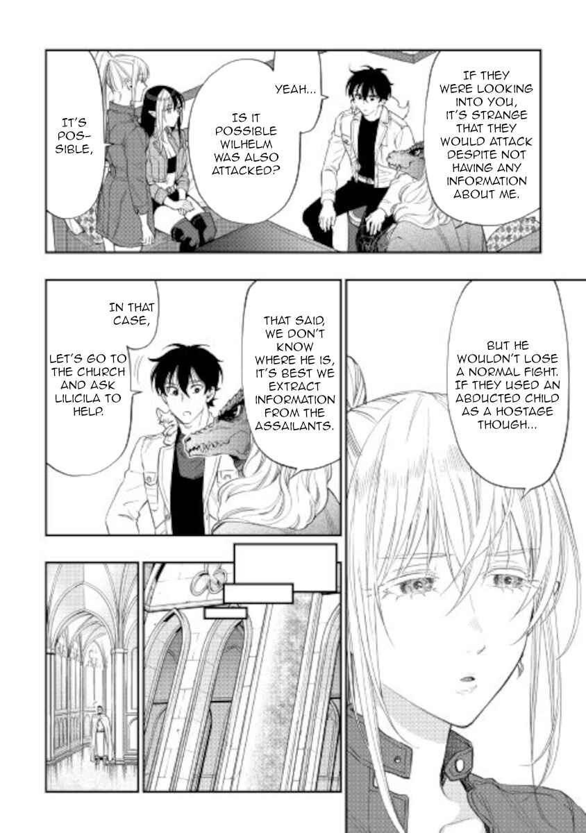 Chapter 71 - Page 6