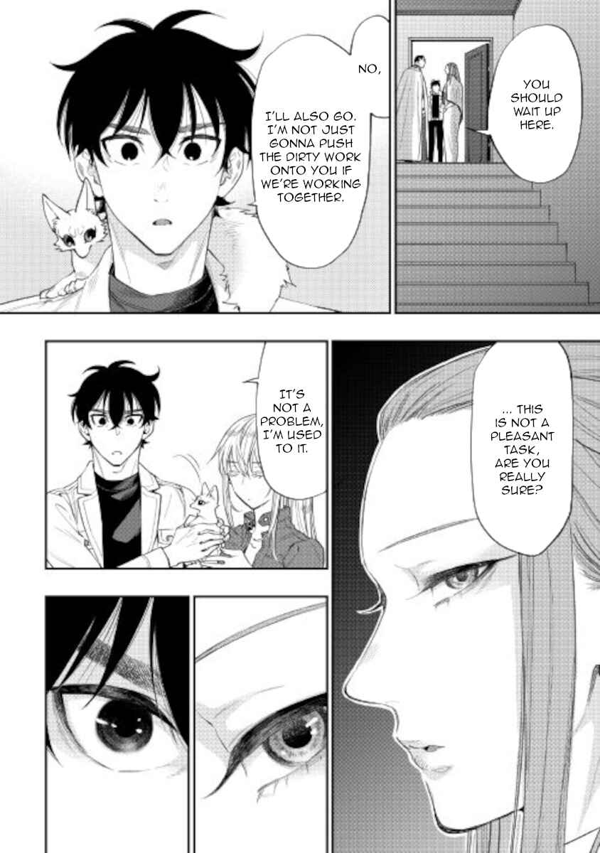 Chapter 71 - Page 8