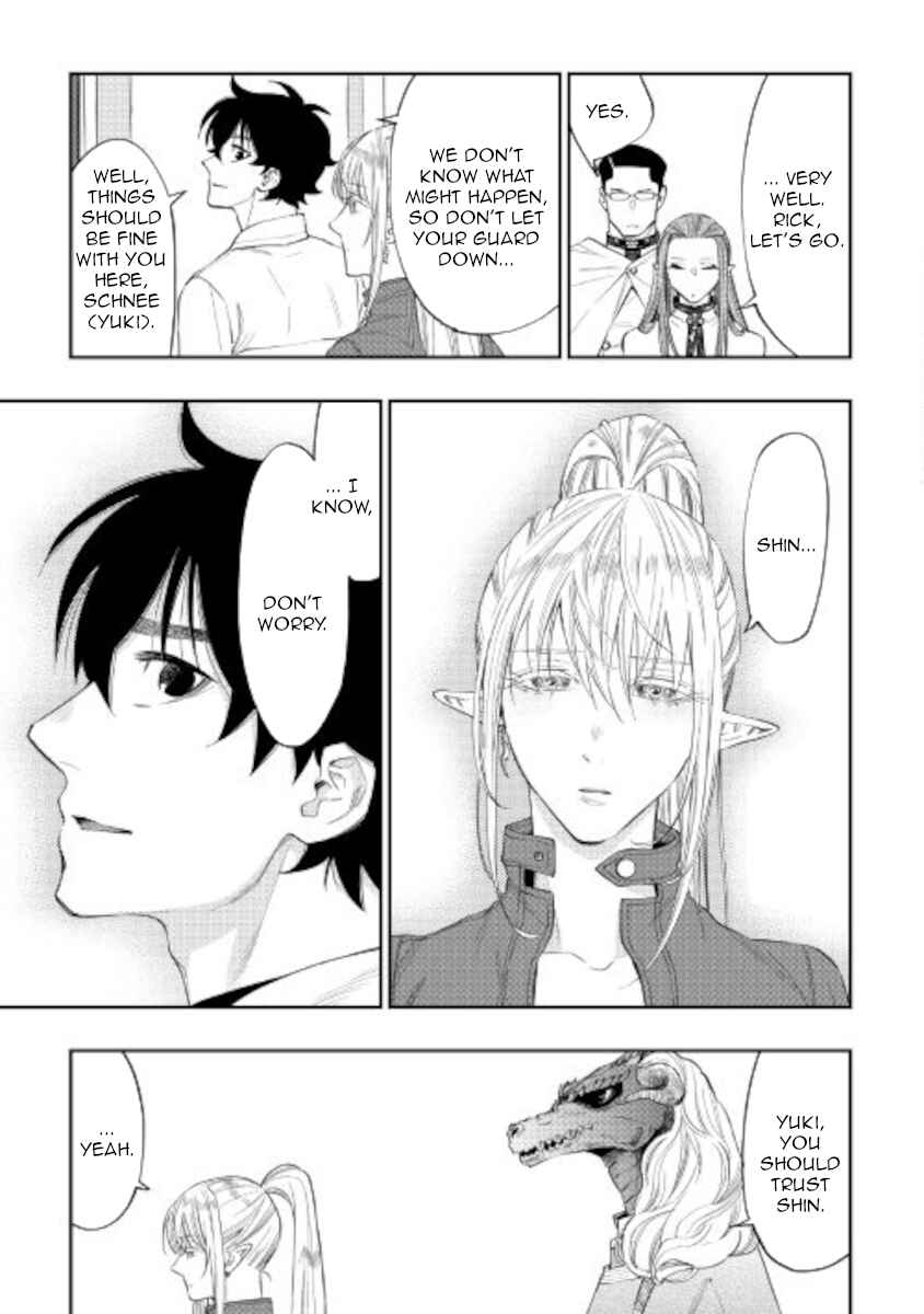 Chapter 71 - Page 9