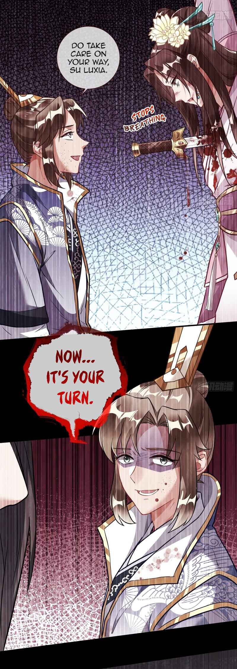 Chapter 493 - Page 19