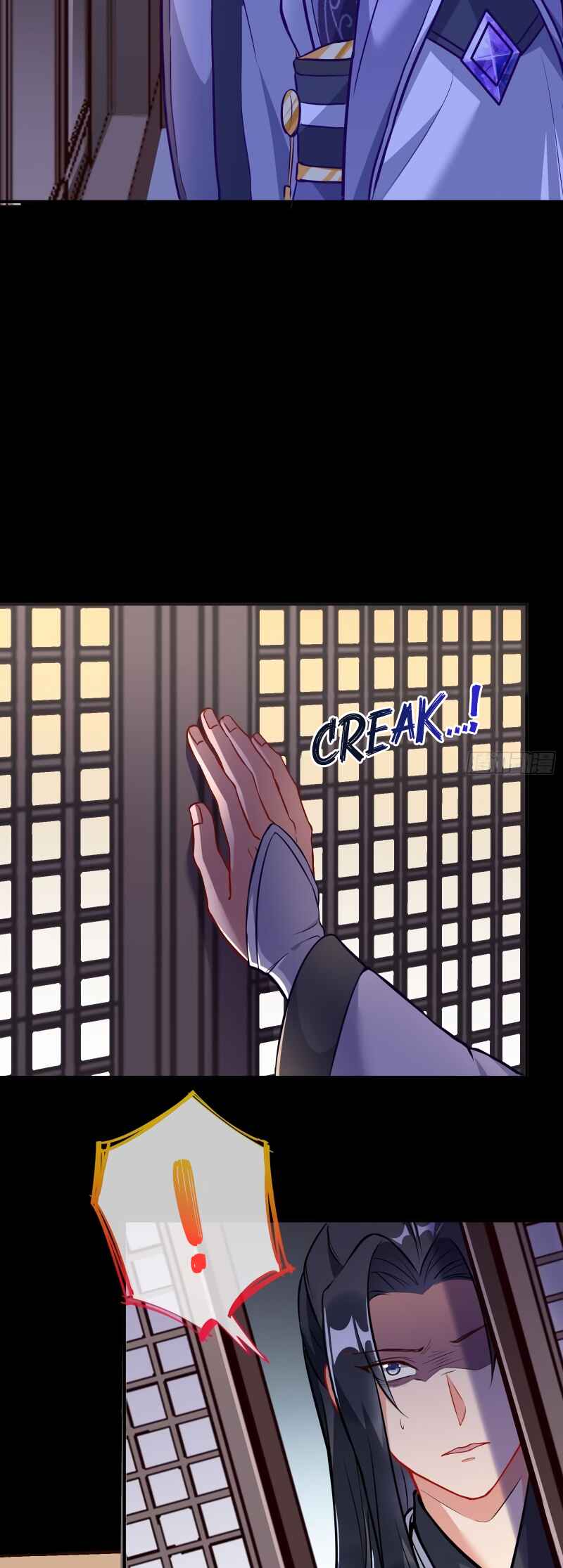 Chapter 493 - Page 23