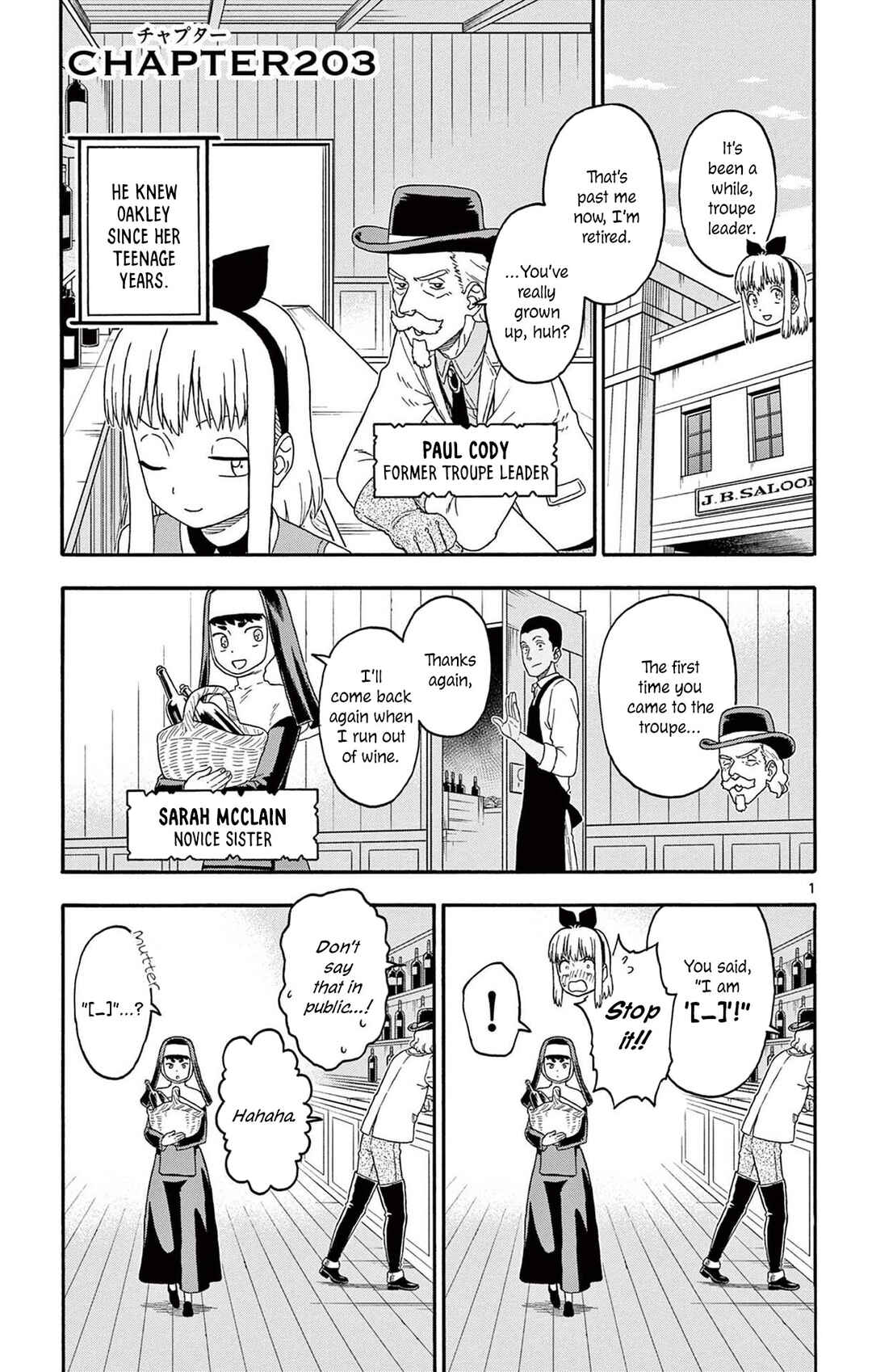 Chapter 203 - Page 1
