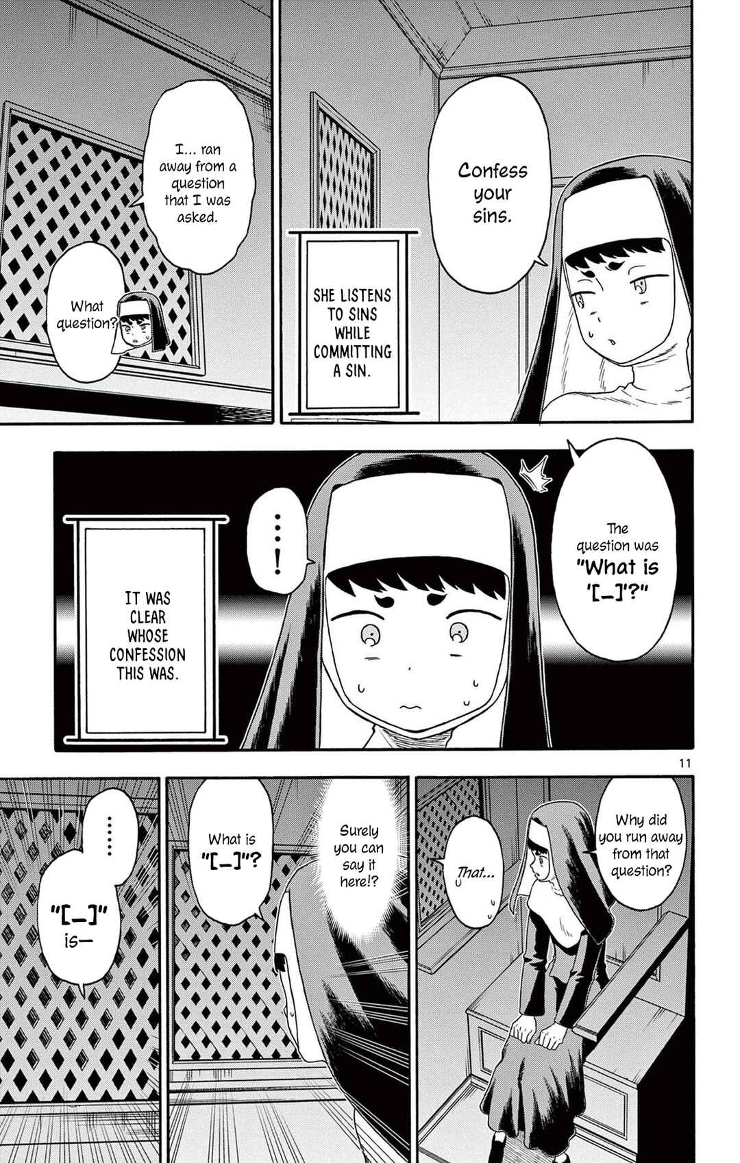 Chapter 203 - Page 11
