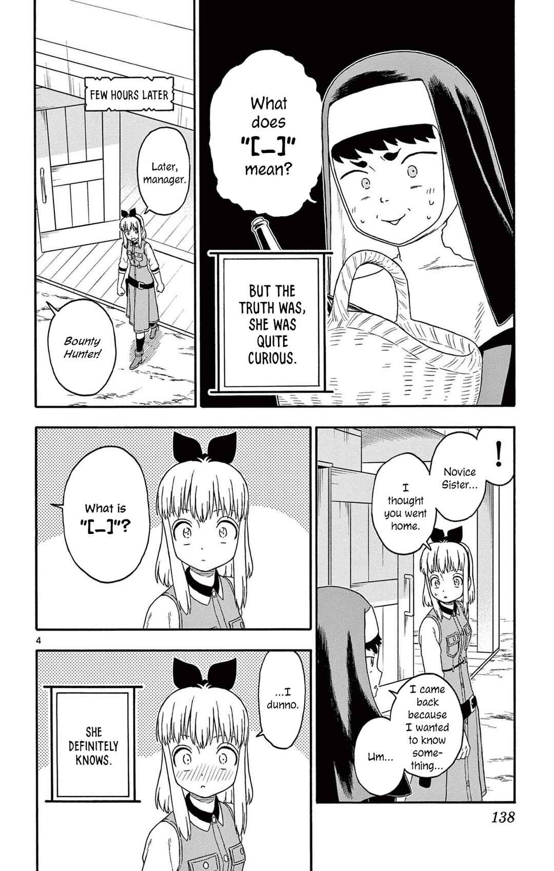 Chapter 203 - Page 4