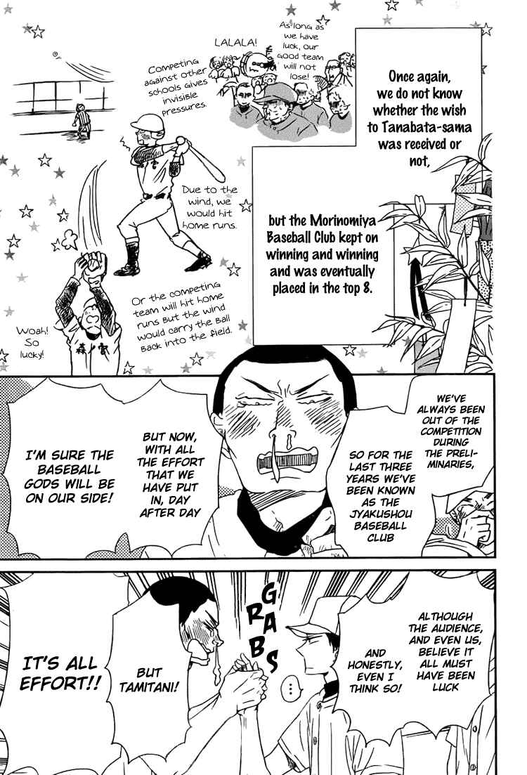Chapter 45 - Page 16