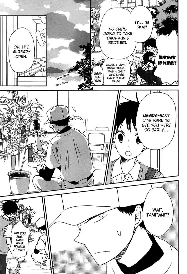 Chapter 45 - Page 20