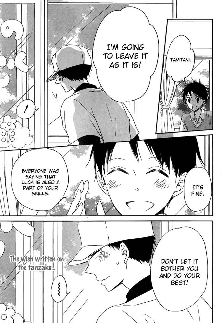 Chapter 45 - Page 24