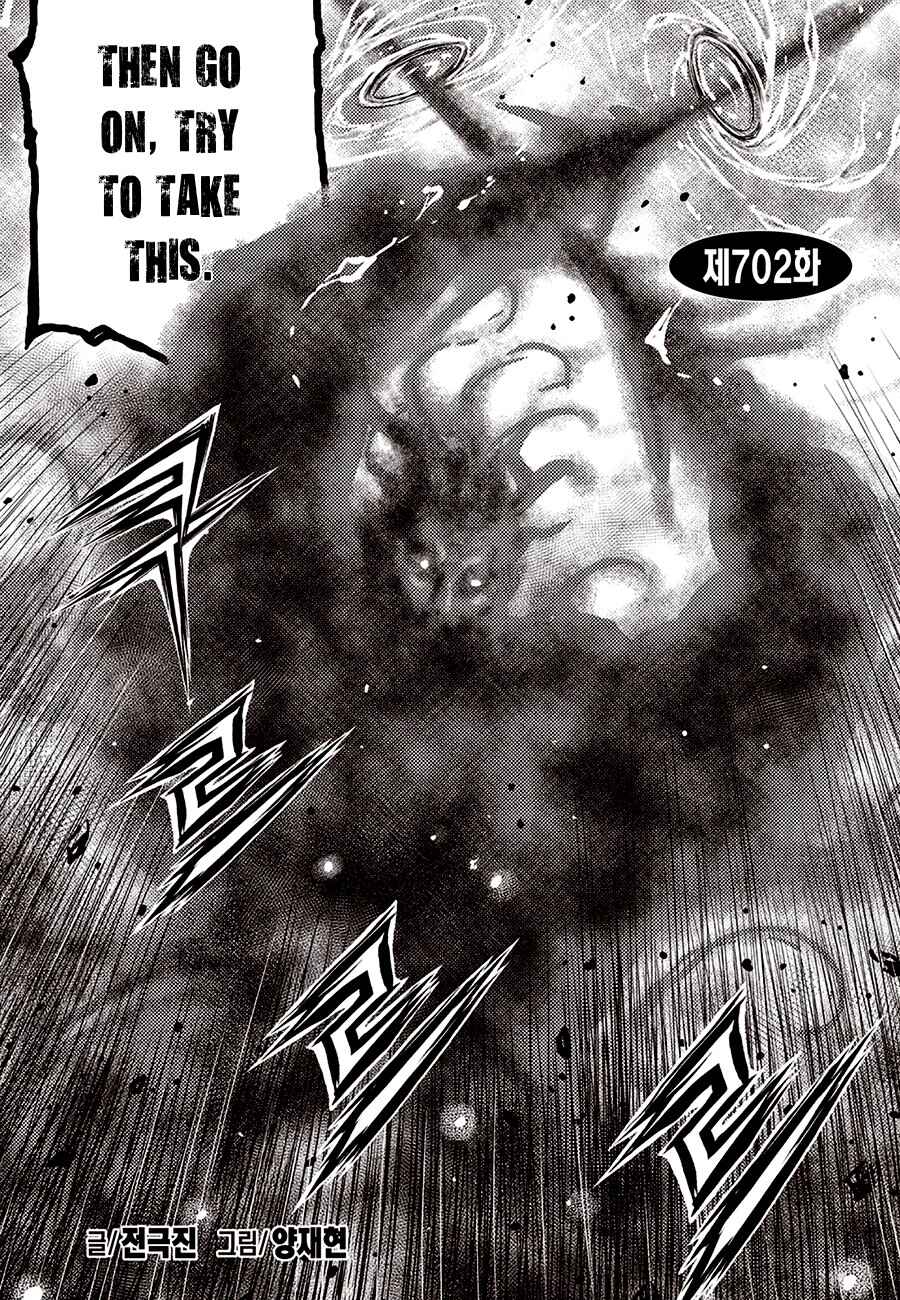 Chapter 702 - Page 2