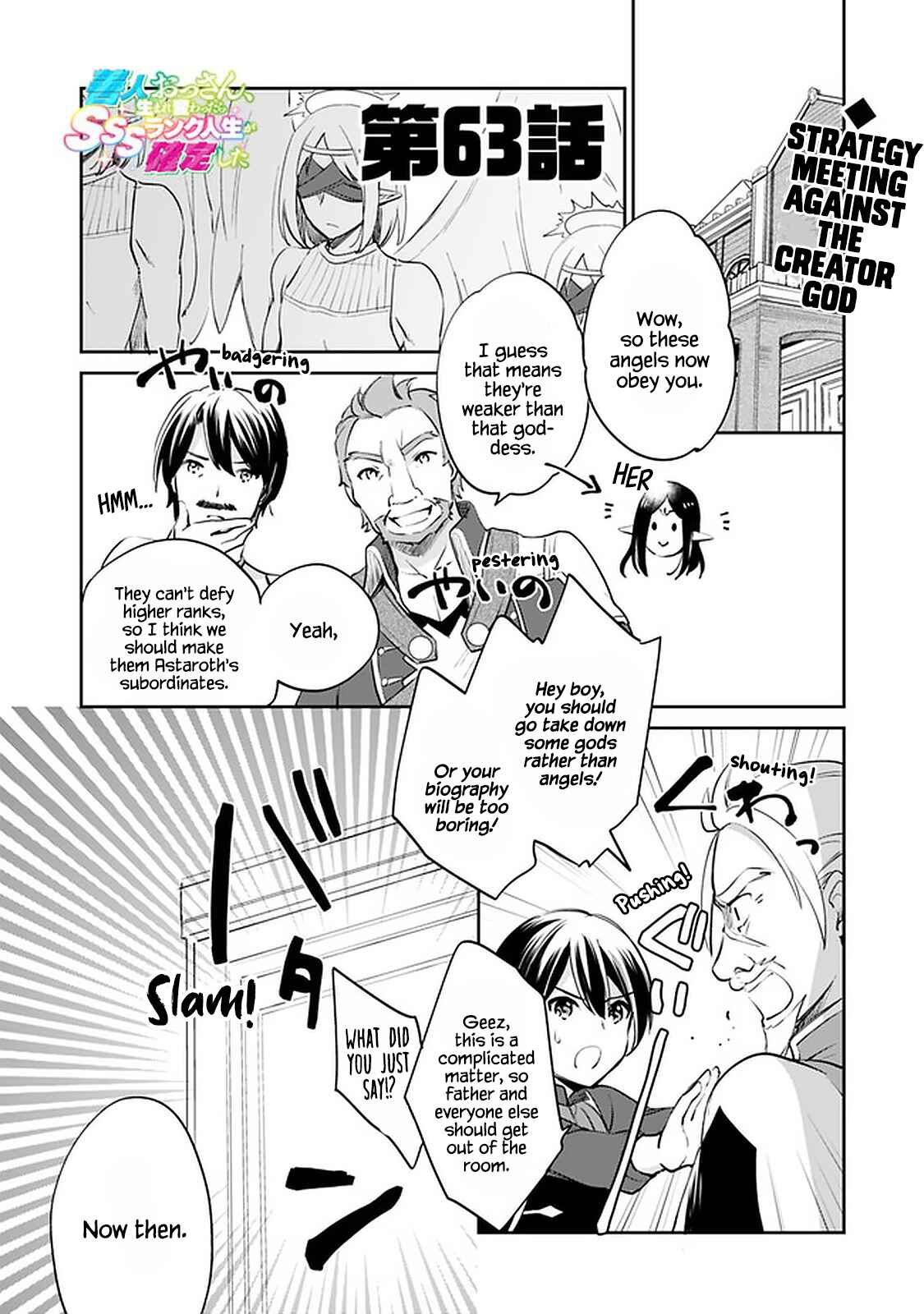 Chapter 63 - Page 2