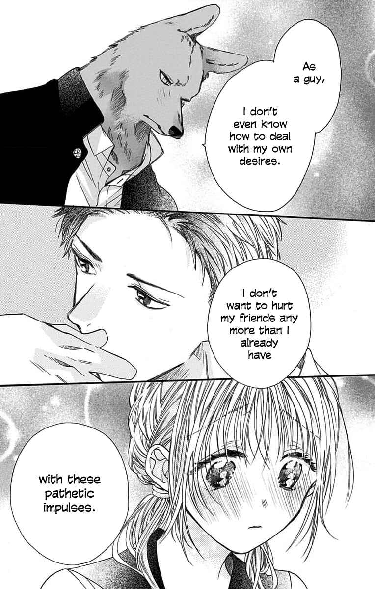 Chapter 4 - Page 12