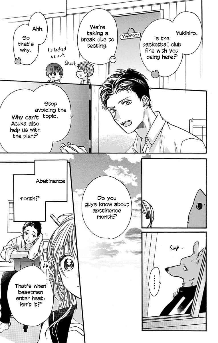 Chapter 4 - Page 6