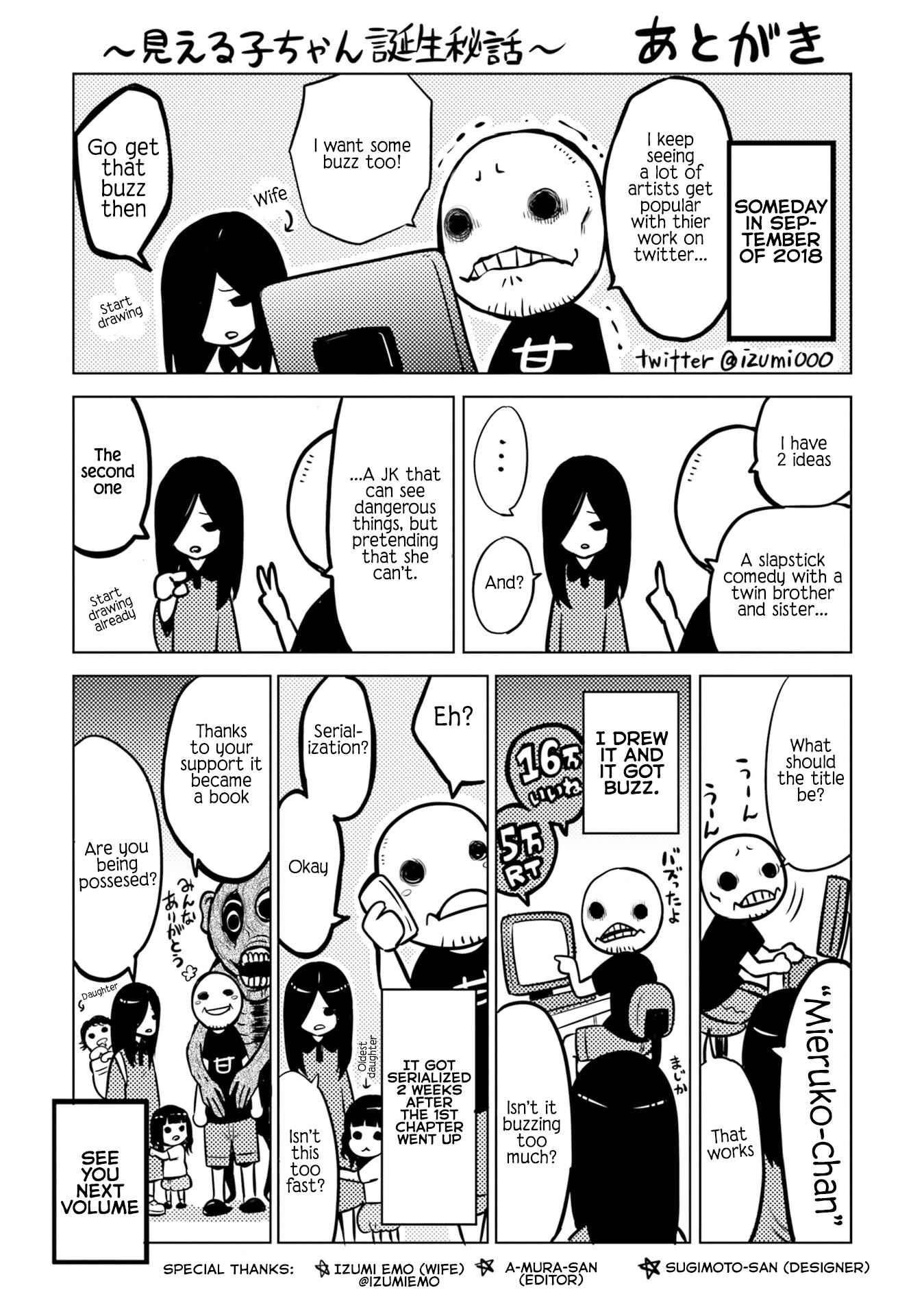 Chapter 9.5 - Page 10