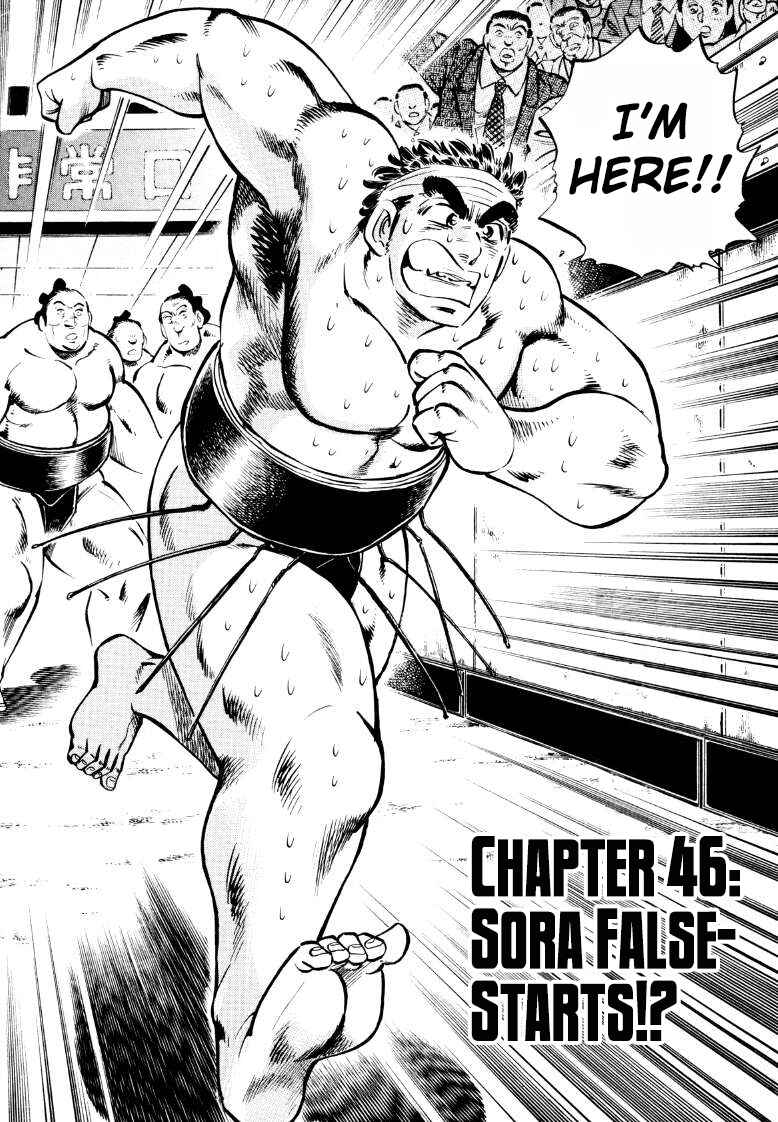 Chapter 46 - Page 2