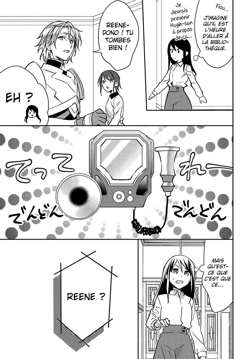 Chapter 21 - Page 12