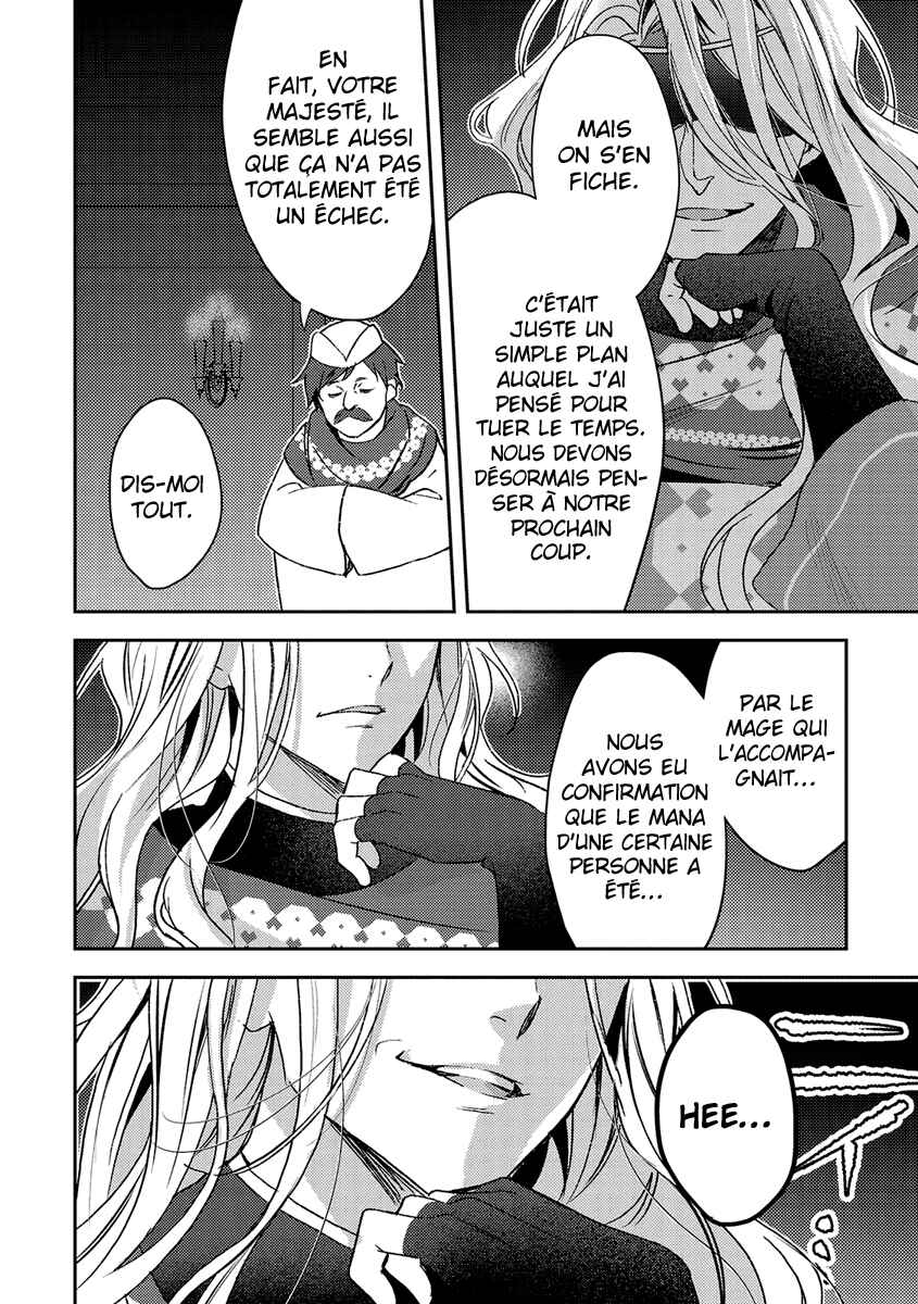Chapter 21 - Page 21