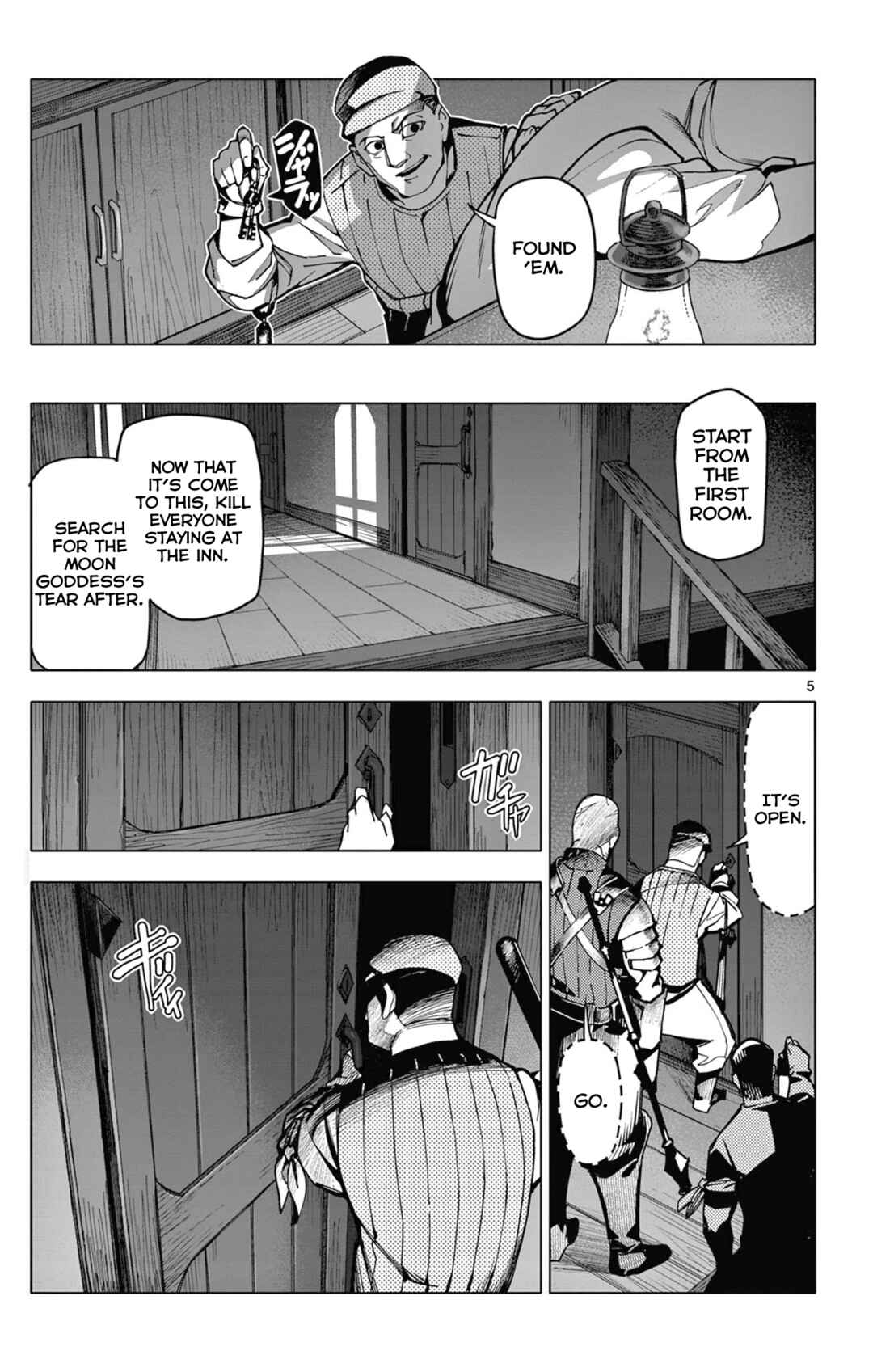 Chapter 5 - Page 5