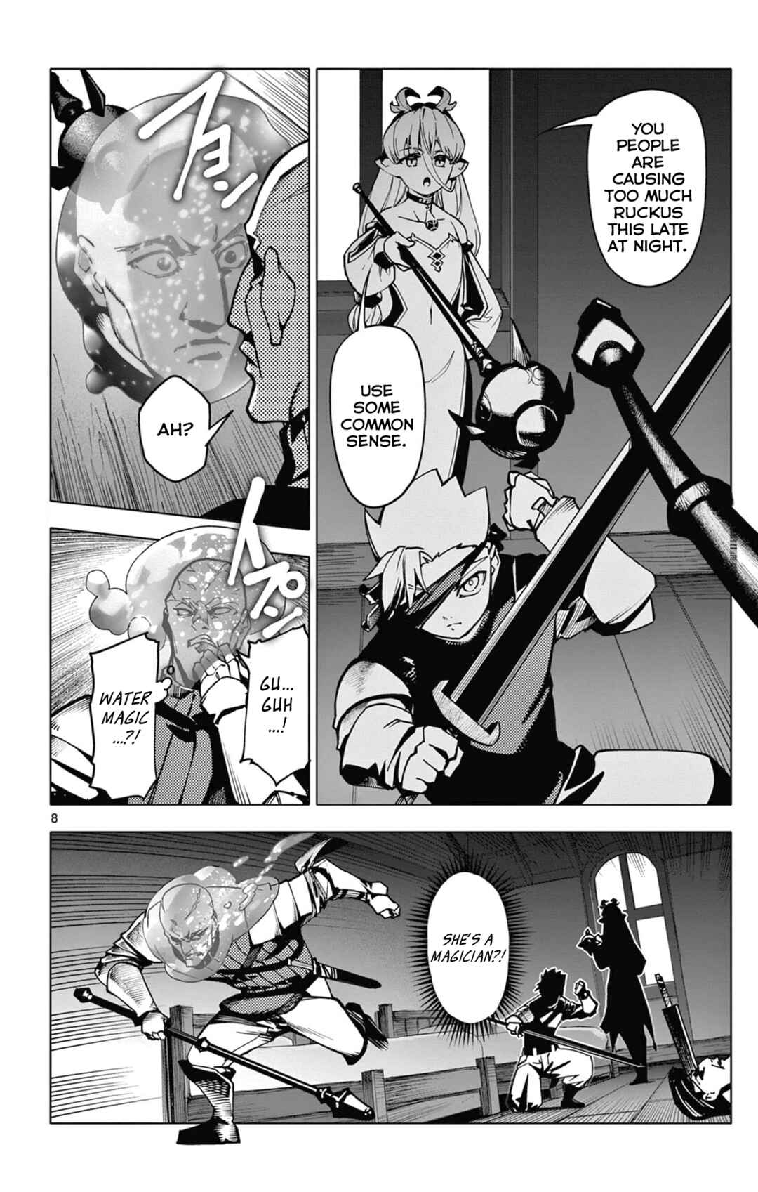 Chapter 5 - Page 8