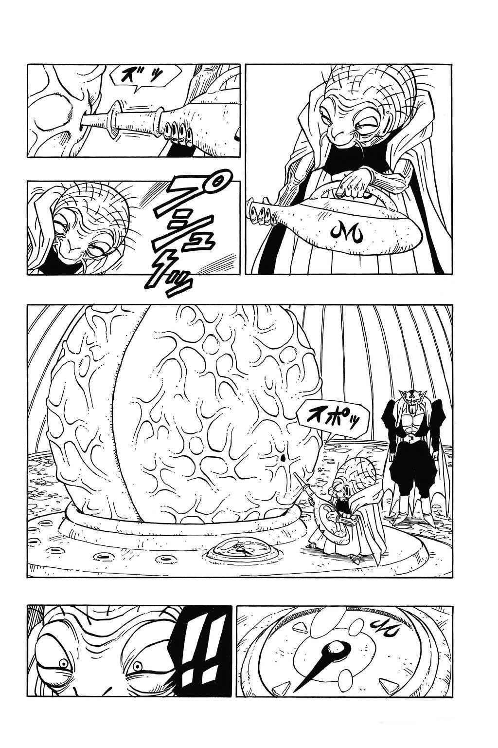 Chapter 449 - Page 1