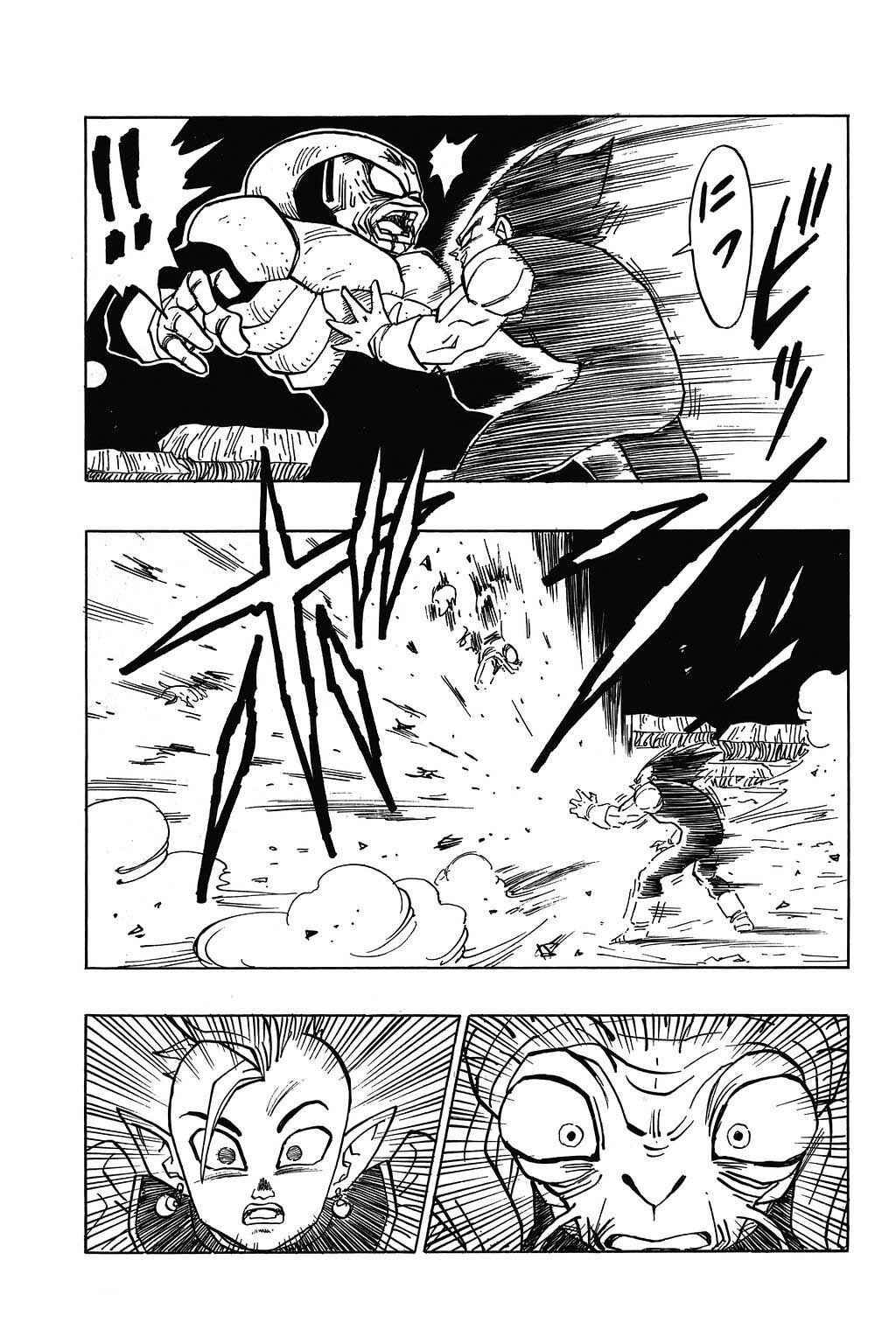 Chapter 449 - Page 12