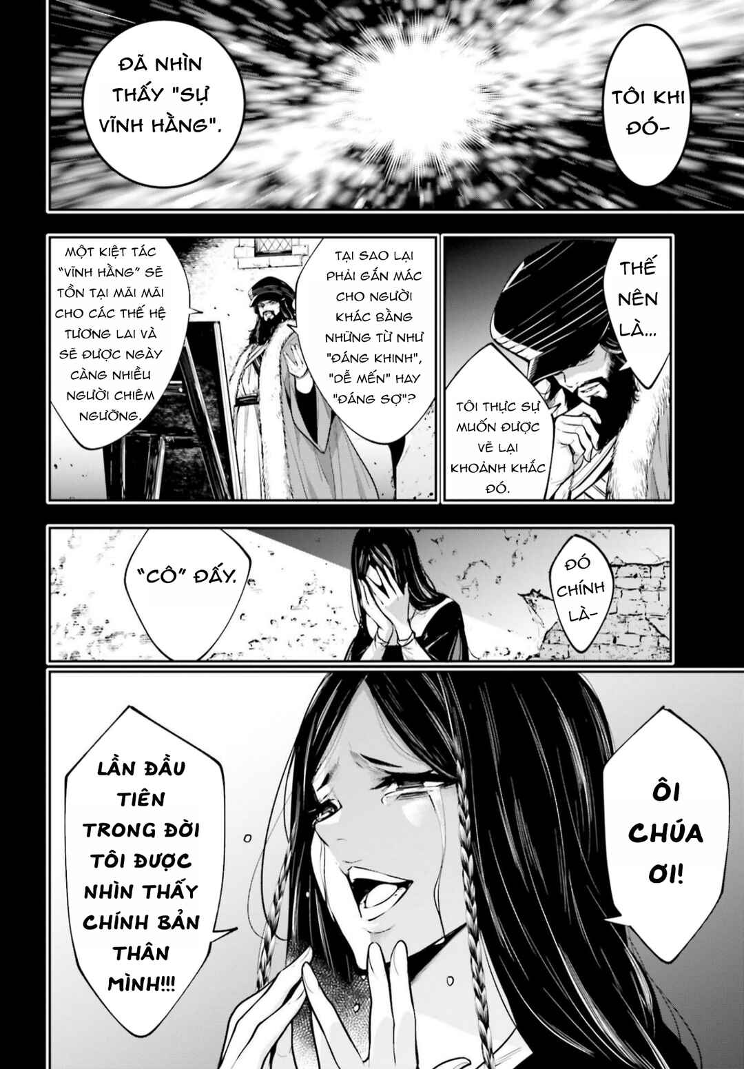 Chapter 39 - Page 21