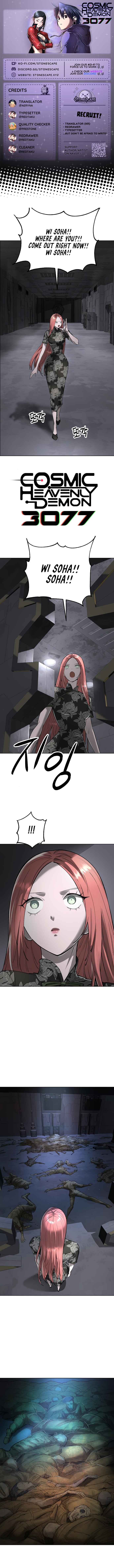Chapter 43 - Page 1