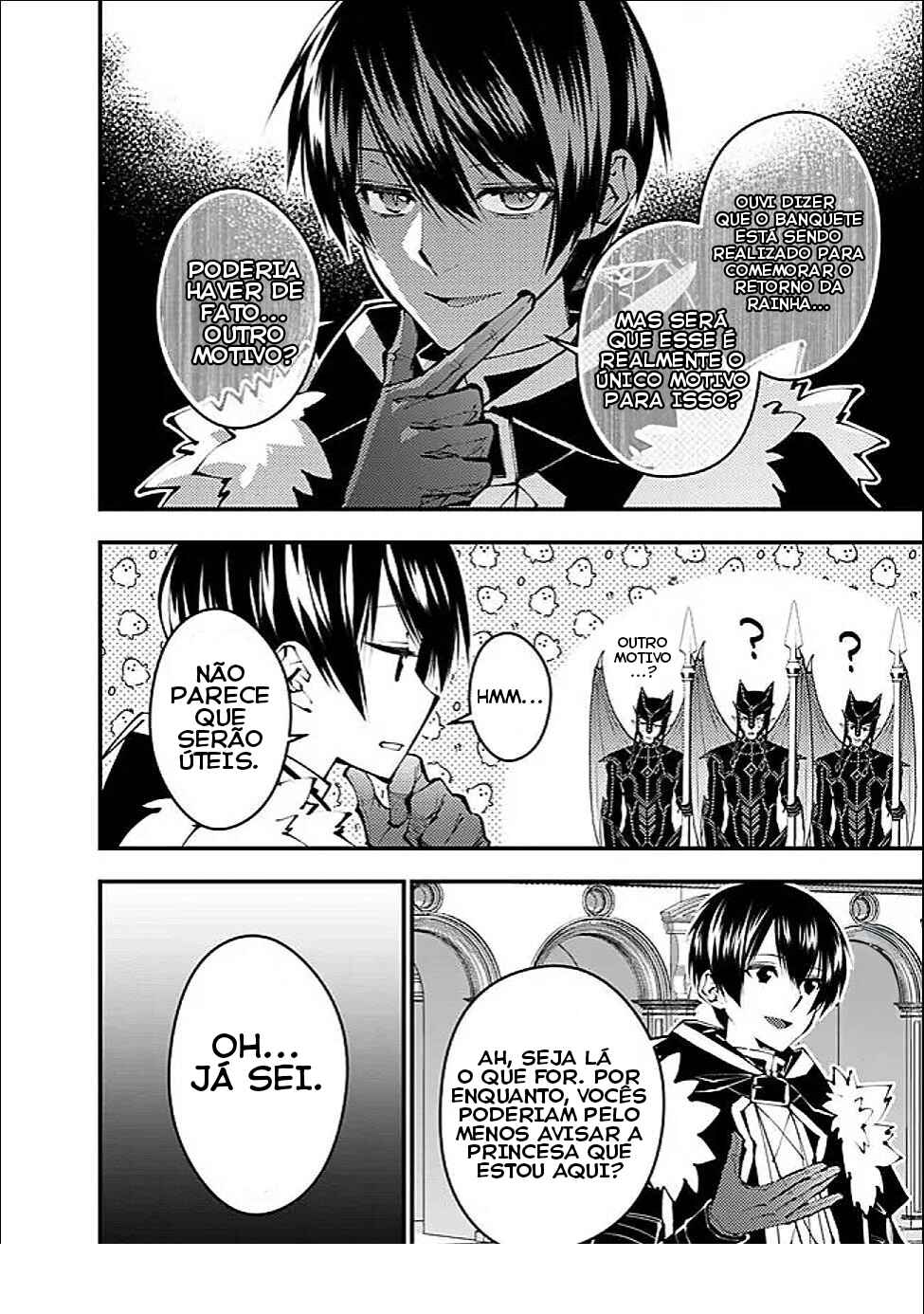 Chapter 112 - Page 4
