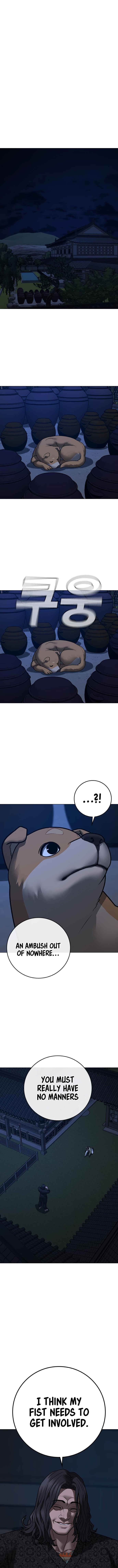 Chapter 161 - Page 2