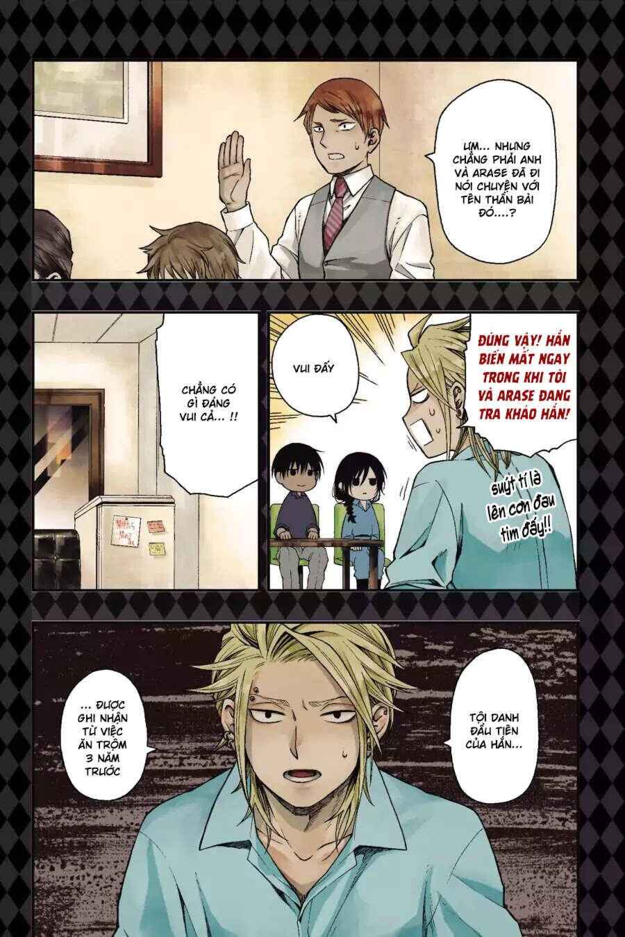 Chapter 19 - Page 5