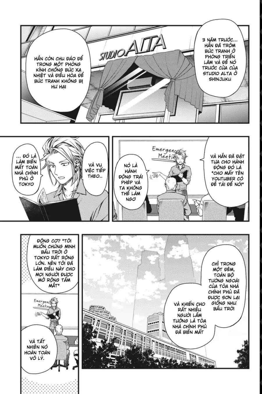 Chapter 19 - Page 6