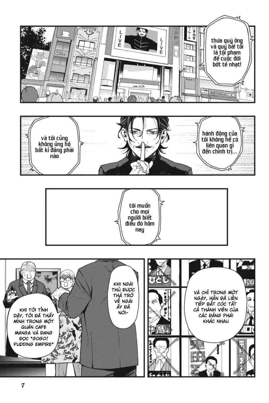 Chapter 19 - Page 8