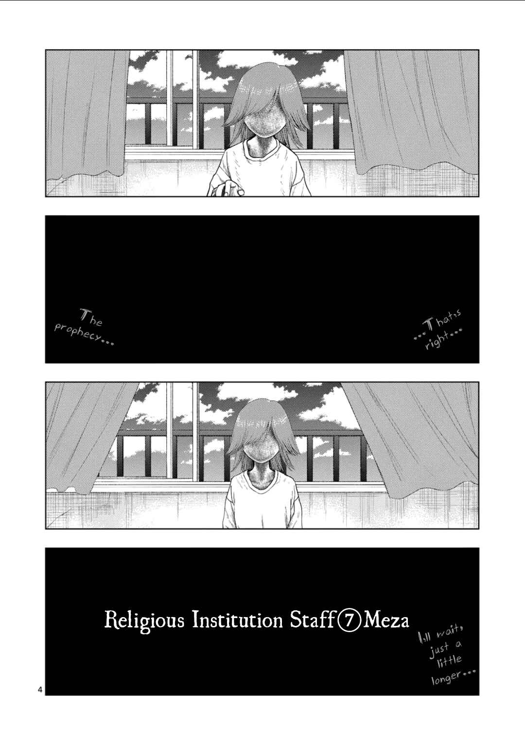 Chapter 201 - Page 4