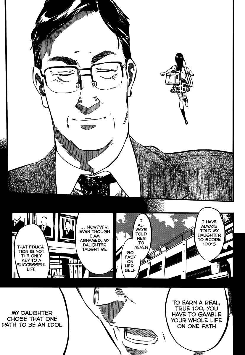 Chapter 112 - Page 15