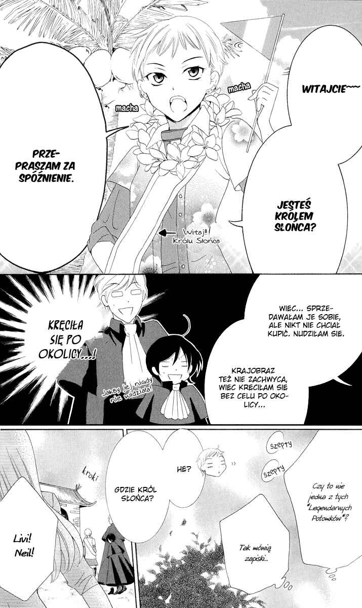 Chapter 12 - Page 7