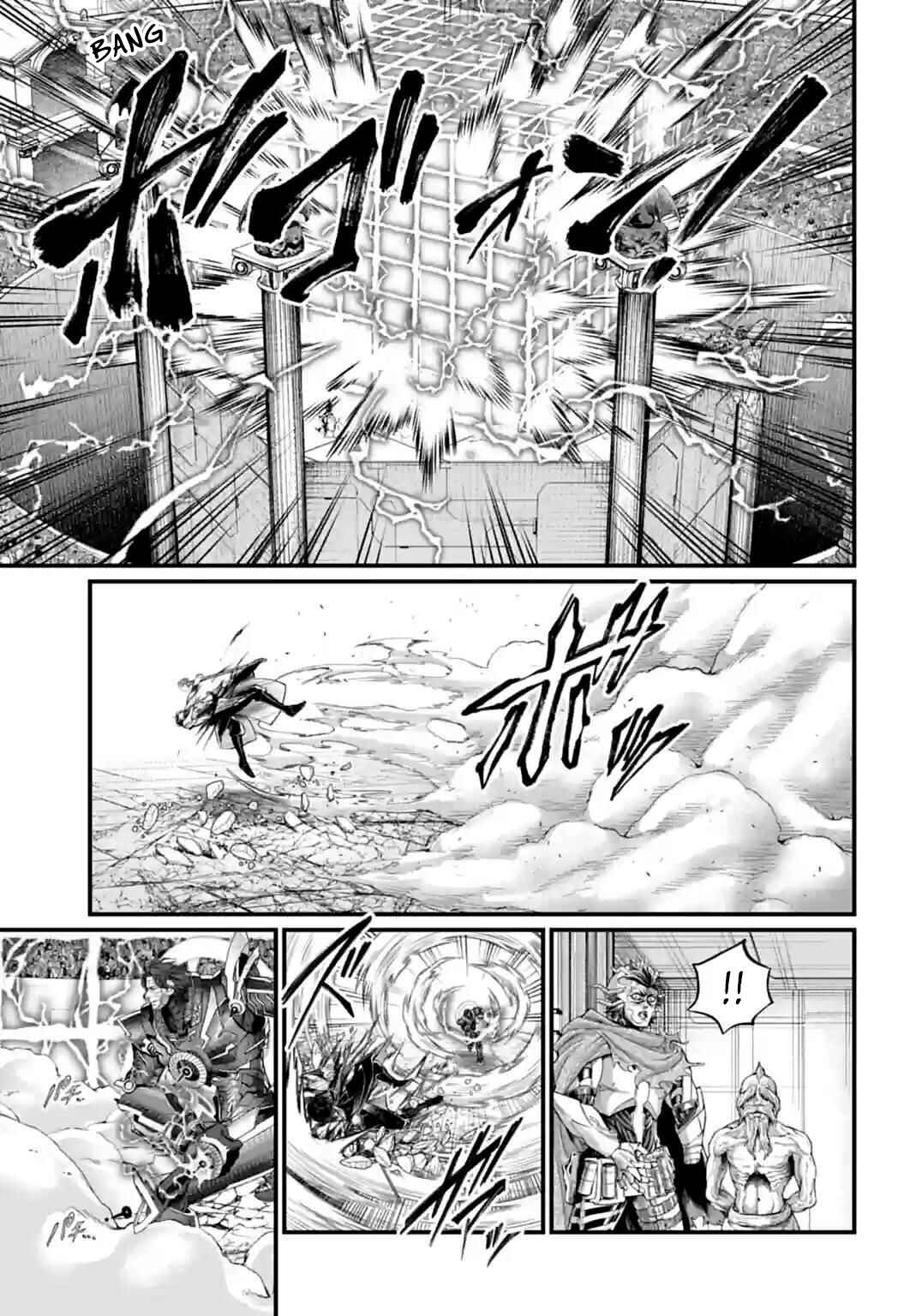 Chapter 72 - Page 14