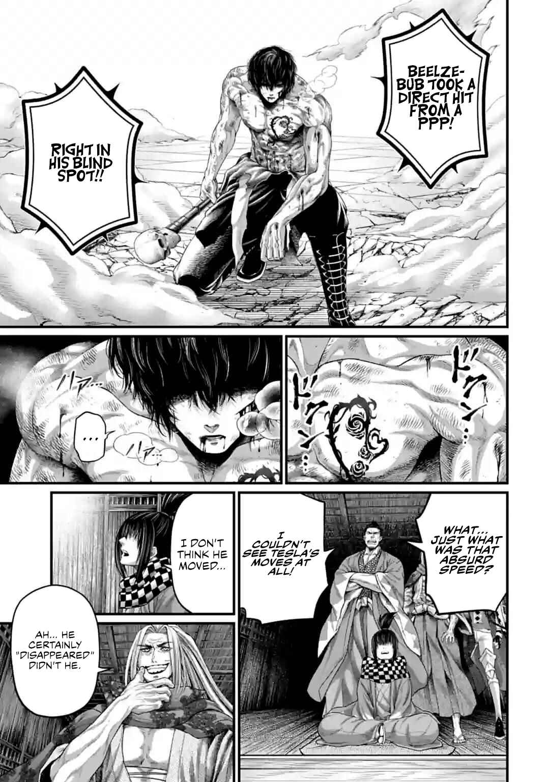 Chapter 72 - Page 16