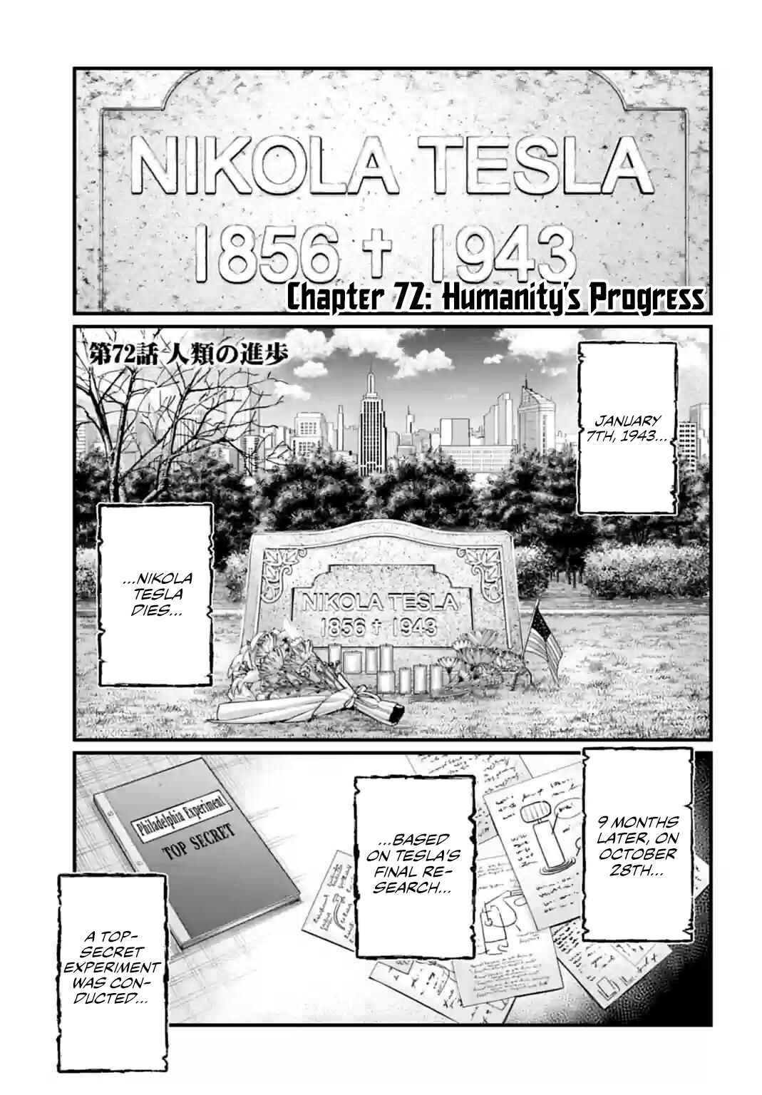 Chapter 72 - Page 2