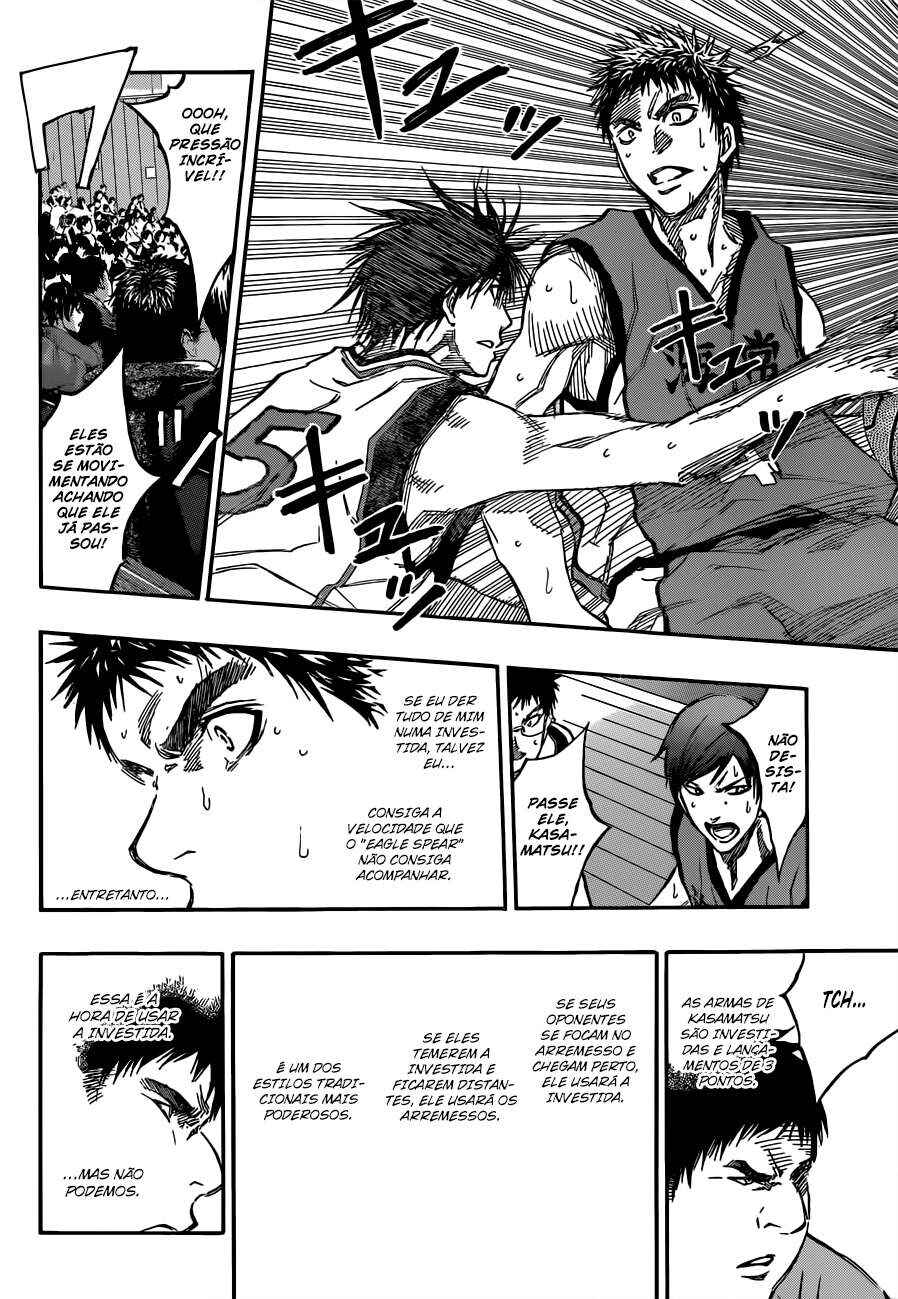 Chapter 189 - Page 7