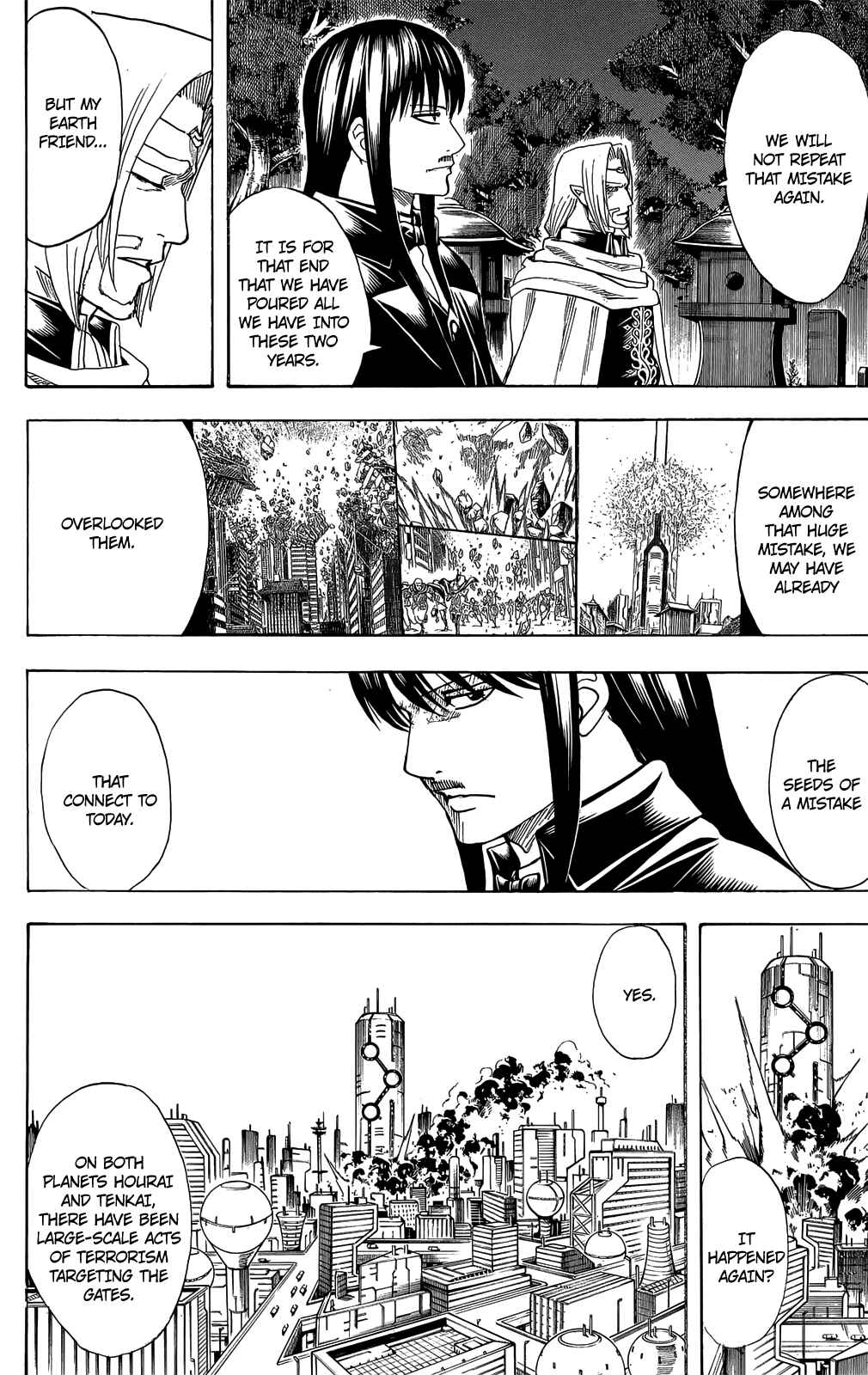 Chapter 681 - Page 12