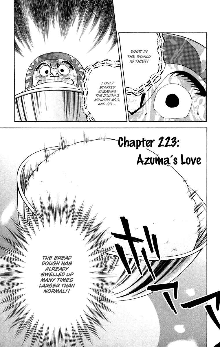Chapter 223 - Page 1