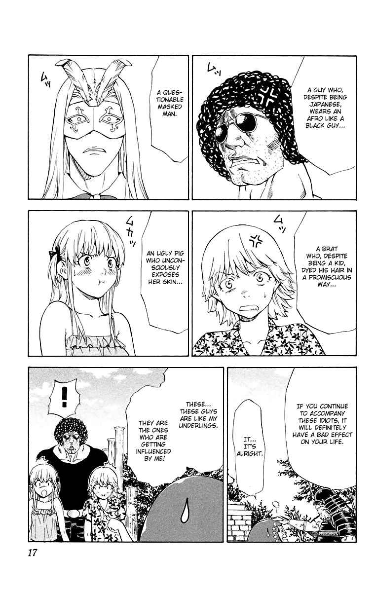 Chapter 223 - Page 13