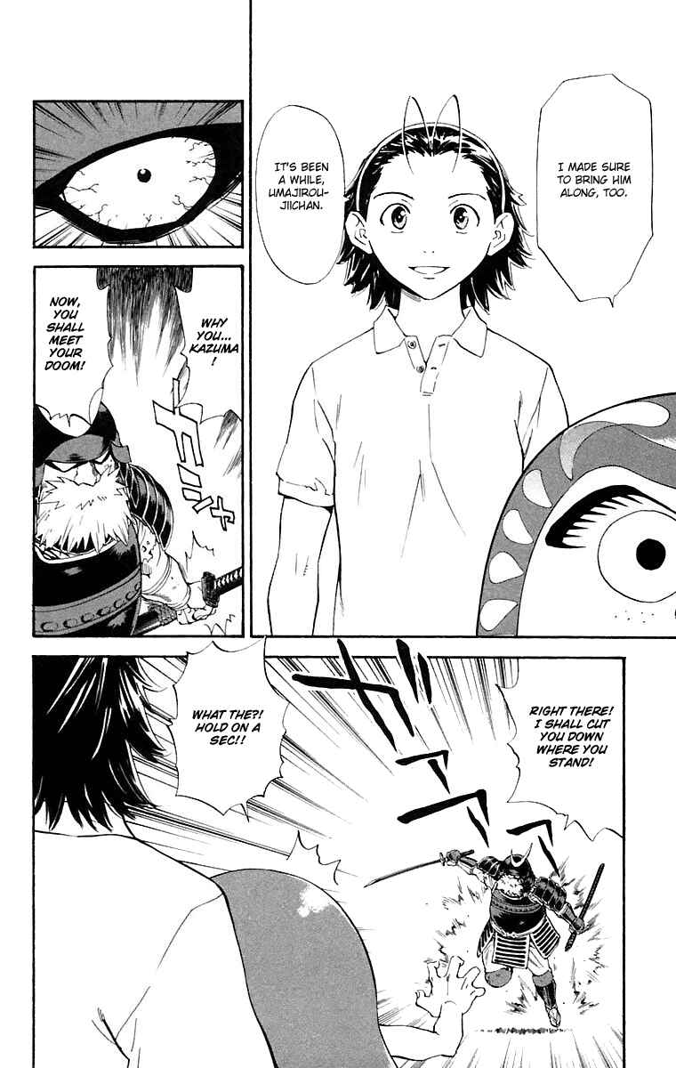 Chapter 223 - Page 8