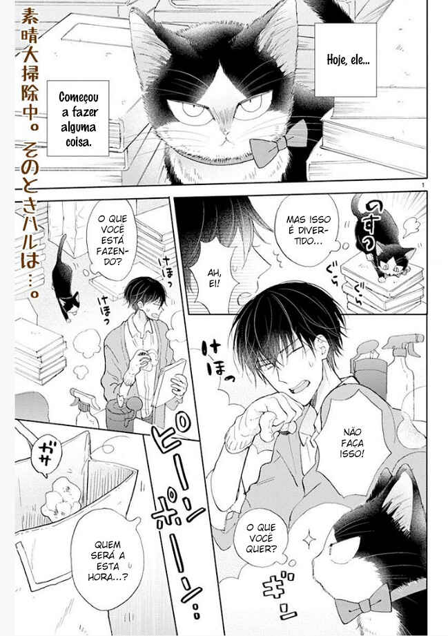 Chapter 16.2 - Page 1
