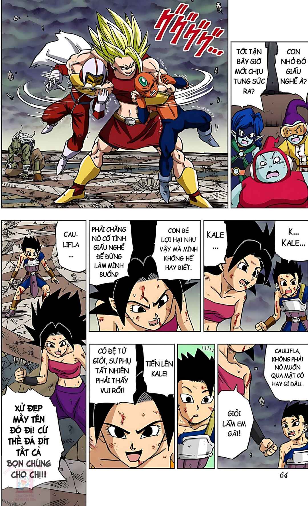 Chapter 38 - Page 12