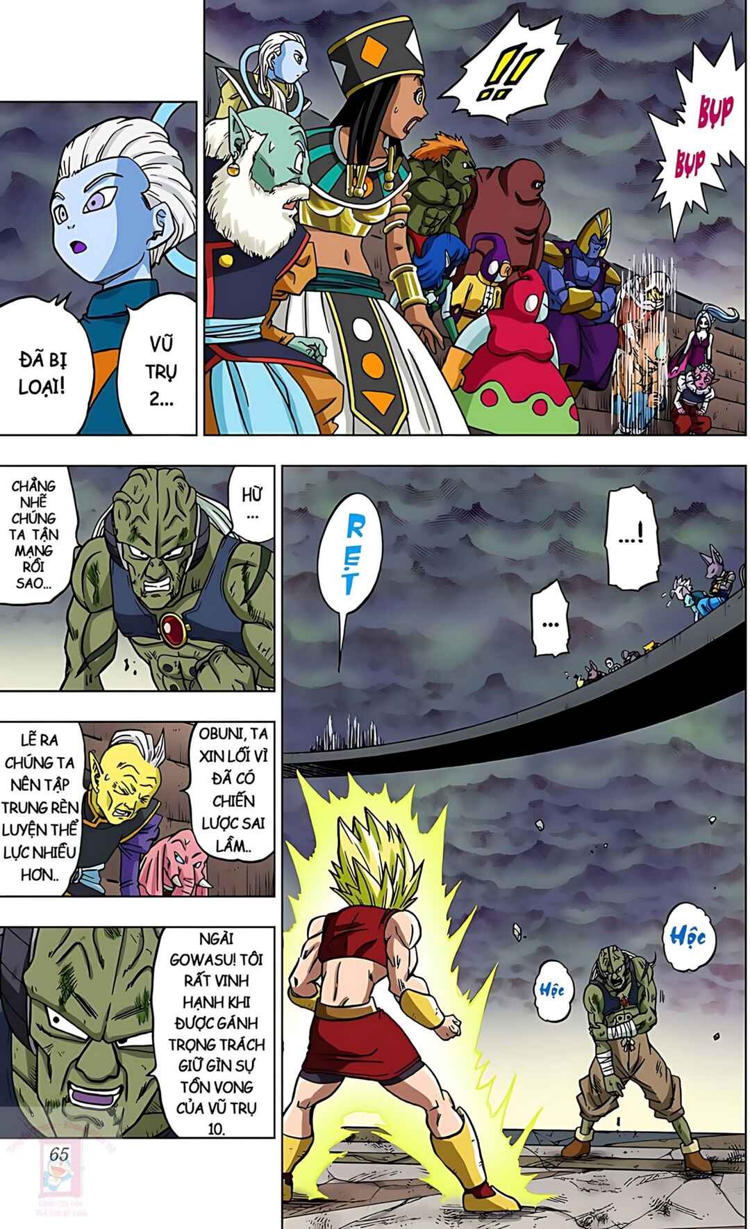 Chapter 38 - Page 13