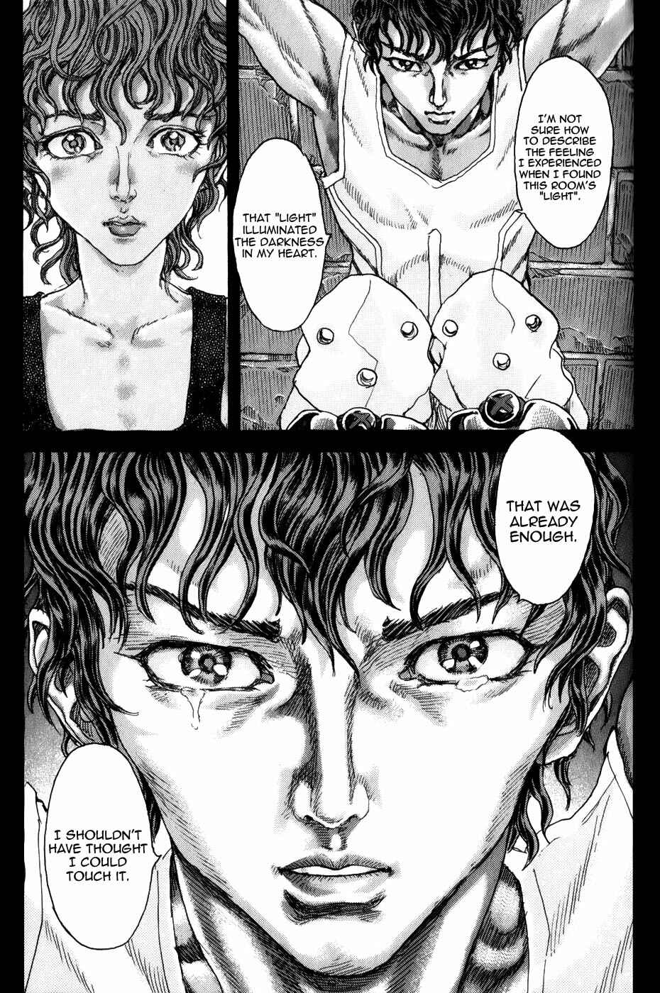Chapter 2.2 - Page 26
