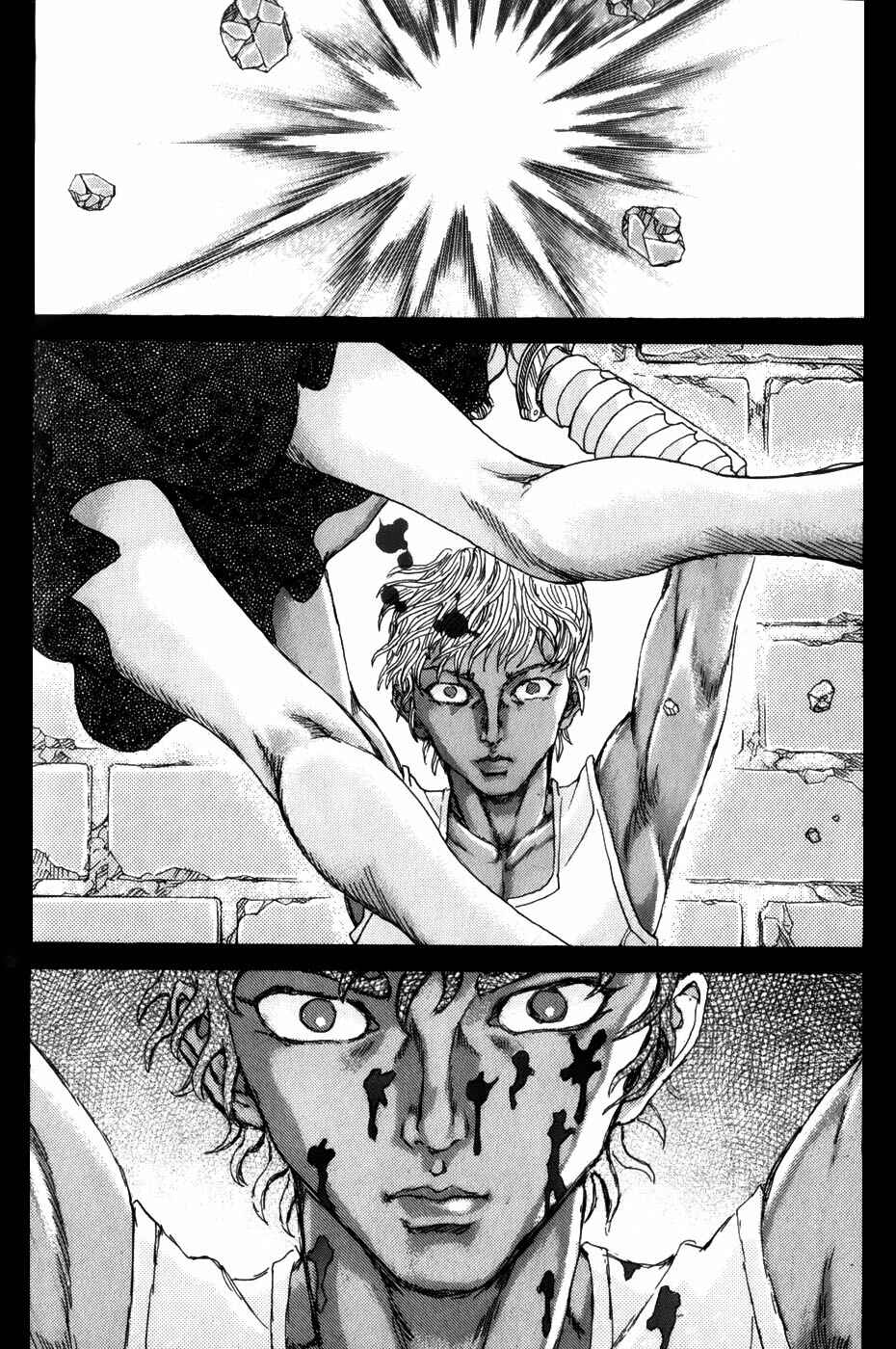 Chapter 2.2 - Page 27