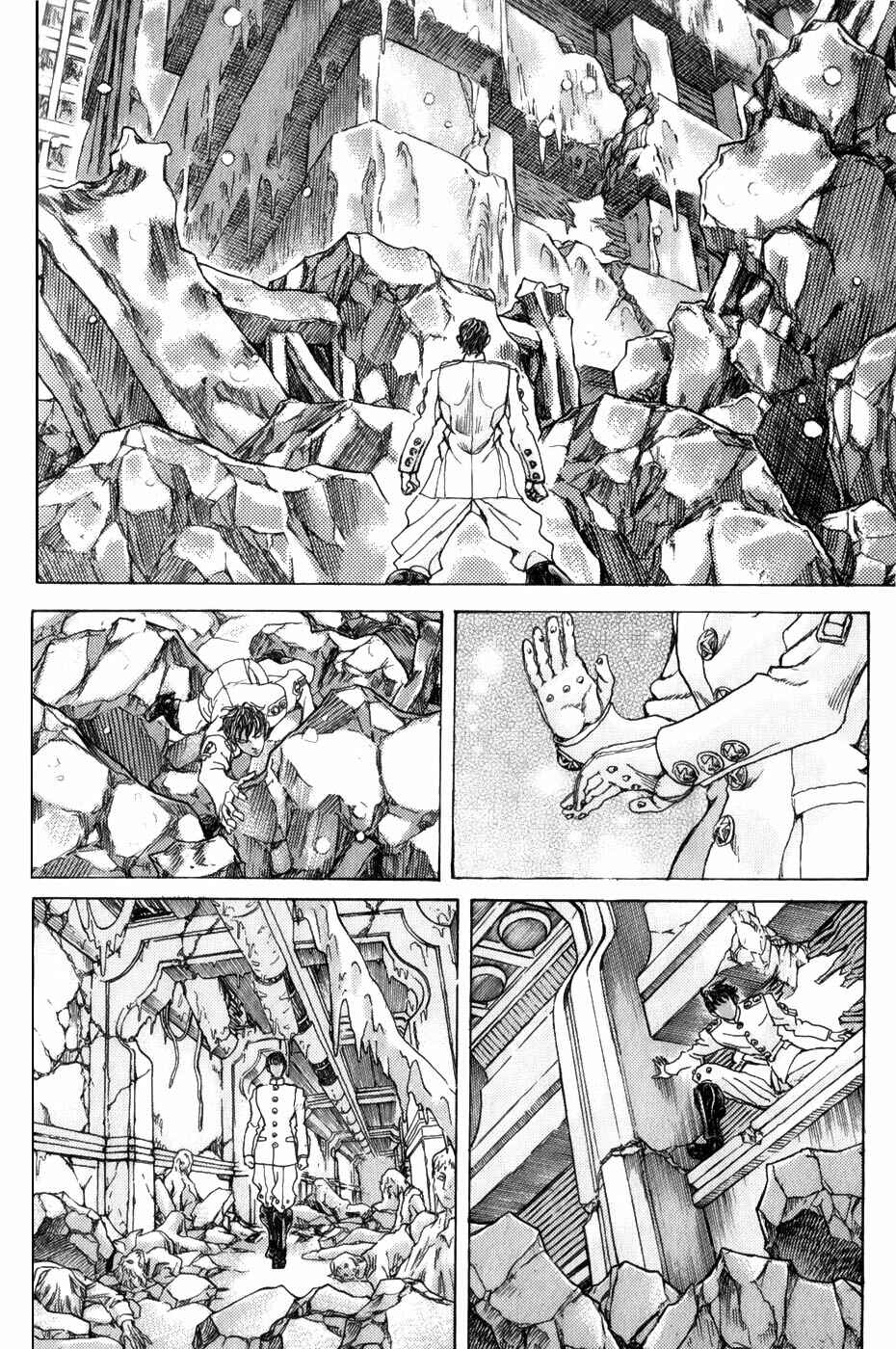 Chapter 2.2 - Page 7