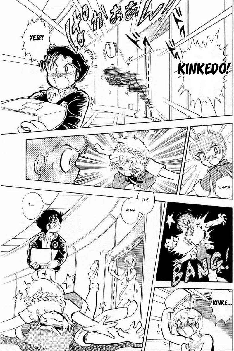 Chapter 2 - Page 15