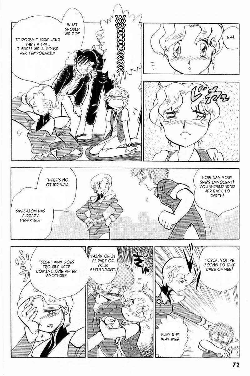 Chapter 2 - Page 18